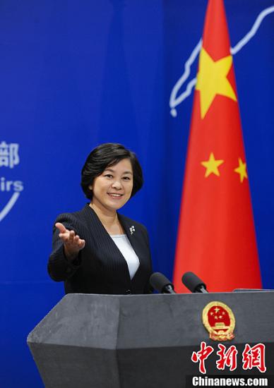 华春莹简历图片