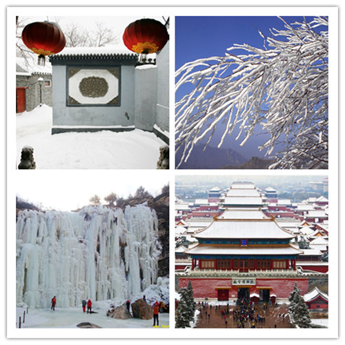 冬季到北京来看雪 十处最有北京味的赏雪地