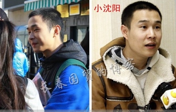 2013年艺考现场十大明星脸