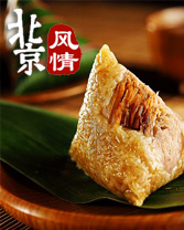 吃五毒餅回娘家"扔災" 老北京端午習俗你知道幾個?
