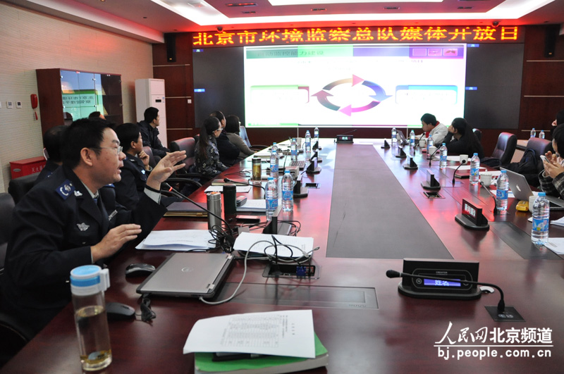 北京环境监察启用自动监控 12369一次接通率