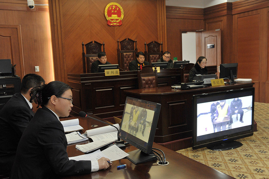 陕西首次使用远程视频提讯系统审理案件