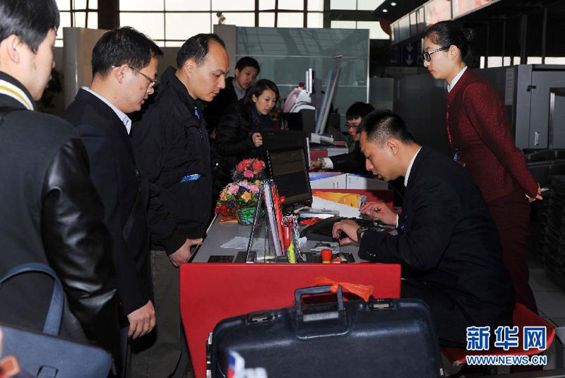 现在可以去马来西亚工作吗 LOCAL201403101403000175397452978.jpg