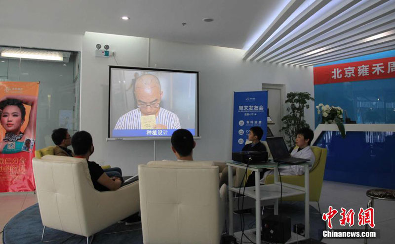 北京一植发医院网上视频直播植发过程
