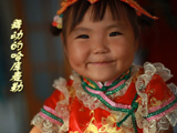 �趯�Ĺ�������
