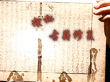 ̽�عż��޸�