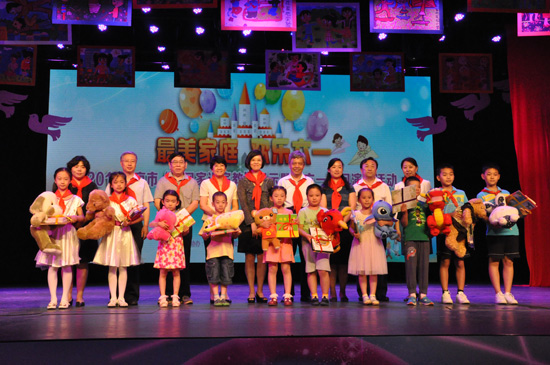 庆 六一 北京市妇联举办 家风家训家教 儿童剧专