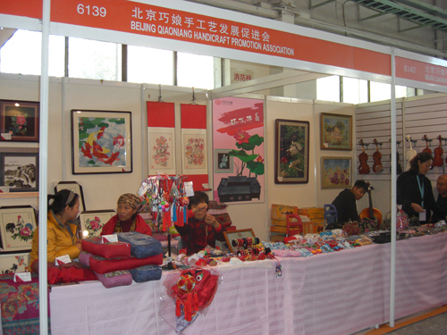 北京巧娘创业素质培养及手工技能创新提升项目