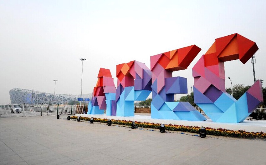 APEC־ƥ˹԰ͼƬԴ»