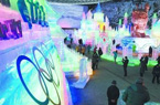 龙庆峡冰灯节申冬奥成主题