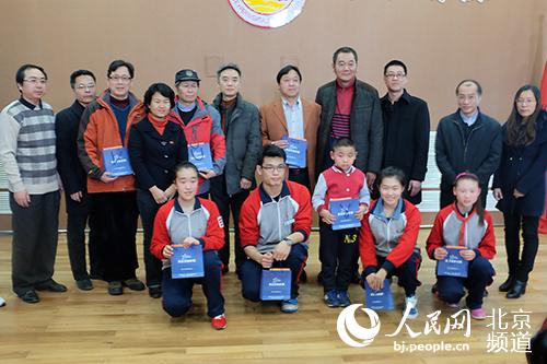 北京市聋协2015年庆祝第16次全国爱耳日