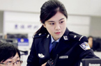 苏州女警堪比影星
