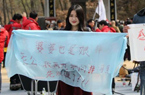 美女口红写告白
