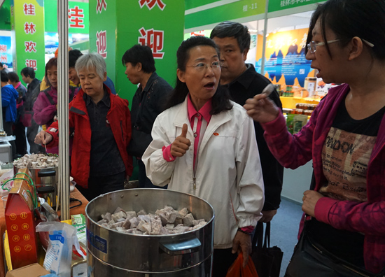 广西桂林上百种特色农产品进京 将摆上市民餐