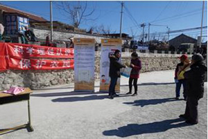 北京市农业局宣传种子法 科普新知识