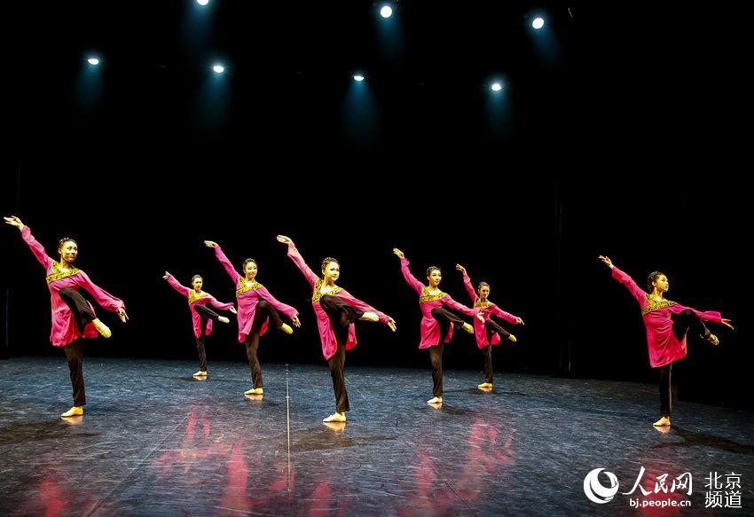 北舞2013级中国汉唐古典舞 青莲 班进行结业展