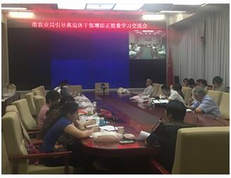 退休同志发挥技术专长 为党的事业增添正能量