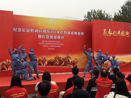 北京推30条红色旅游线路 植物园800米画卷重