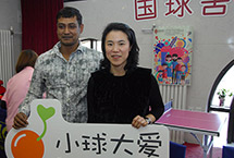“一带一路”盛会璀璨夜中北京城熠熠生辉