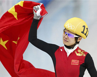 李堅柔  李堅柔在索契冬奧會短道速滑女子500米決賽中獲得冠軍，為中國代表團奪得索契冬奧會首枚金牌。