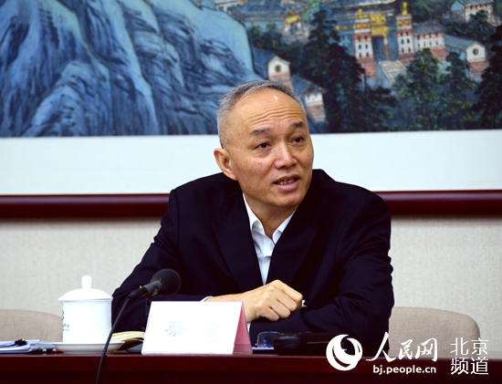 北京代市长蔡奇:政府工作要靠老百姓的获得感