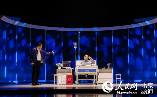 Xi 'an drama institute with the anesthesiologist into Beijing three times Akira civilian heroic again