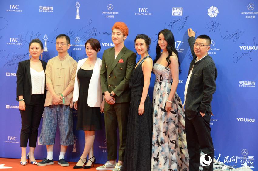 高清组图：第七届北京国际电影节闭幕式红毯星光熠熠 中外影人欢聚一堂