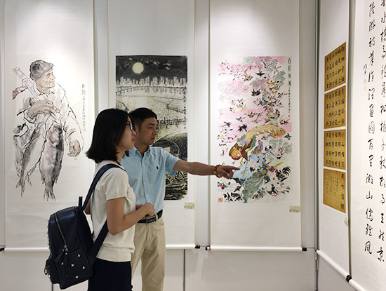 “时尚 印象 幸福”柯桥视觉艺术作品巡回展在京开幕