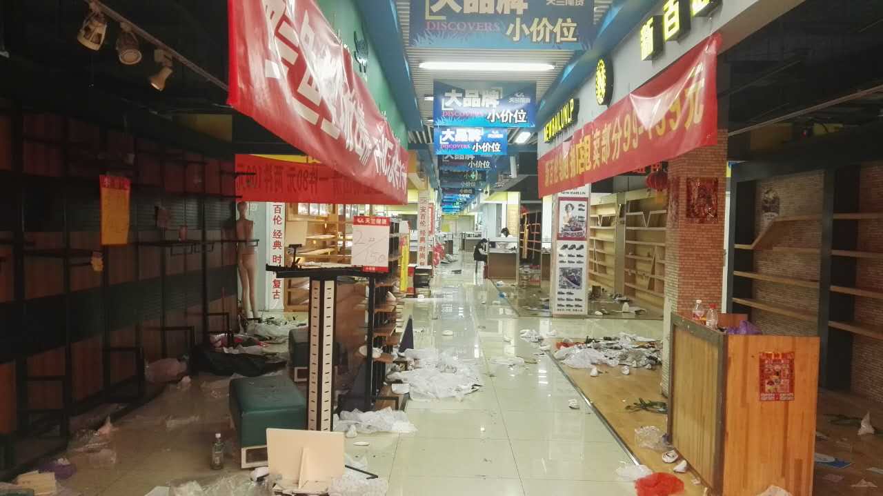 北京大红门地区再关停6家市场 目前已疏解42家