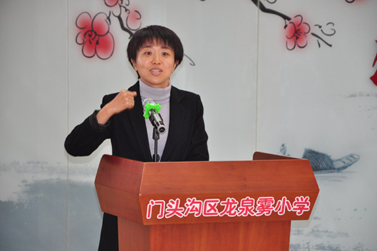 北京市少儿国学礼孝教育项目成果展示活动在门