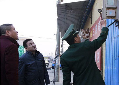 北京各区迅速行动 开展安全隐患大排查大清理