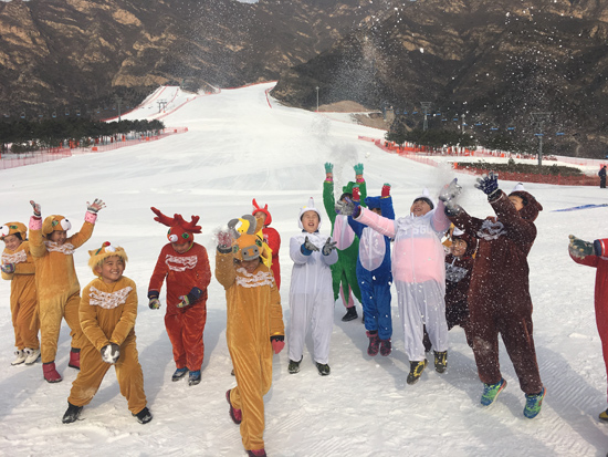 2018世界雪日暨国际儿童滑雪节中国主会场活动在延庆举办