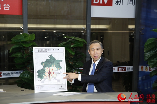 北京规土委：城市副中心将建17个10万平米以上城市公园
