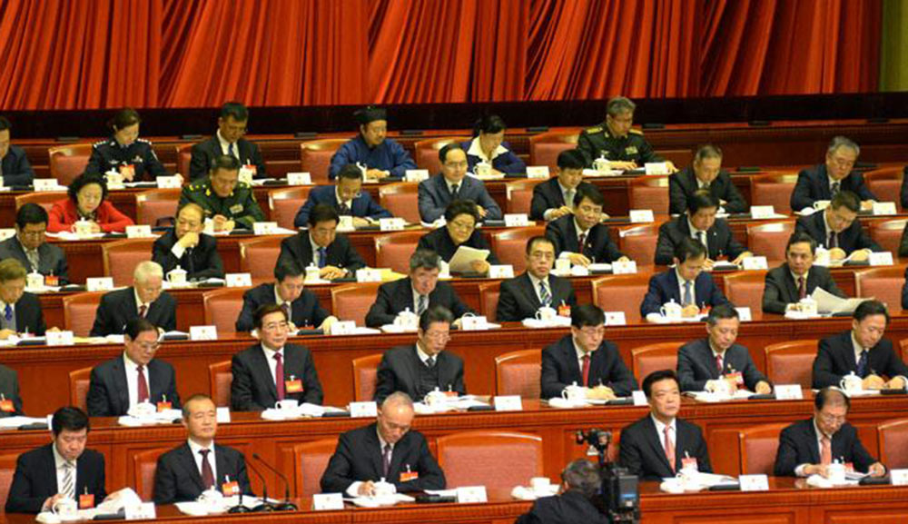 北京市十五屆人大一次會議開幕