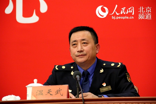 北京城管执法部门：“开墙打洞”治理明年将“入户”