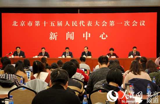 北京市人社局：激发七类重点群体活力行业牛人领高薪