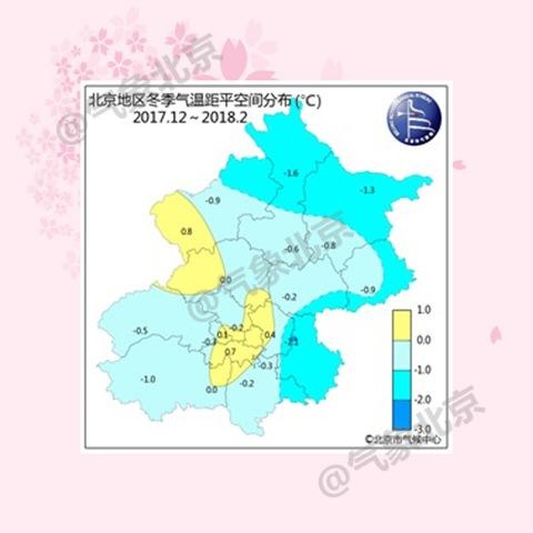 今年北京城区第一朵樱花将在3月25日左右开放