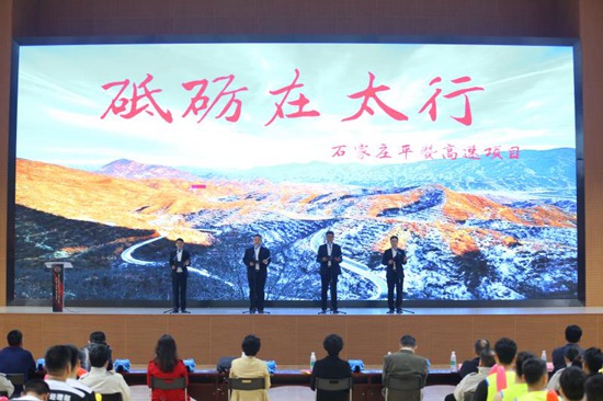中建三局北京公司连续十一年举办职工文化节