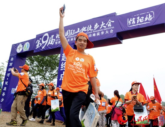 北京国际山地徒步大会落地河南将连续10年在信阳办赛