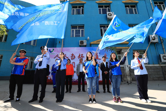 延庆300名青年参与志愿服务活动助力冬奥会世园会筹办