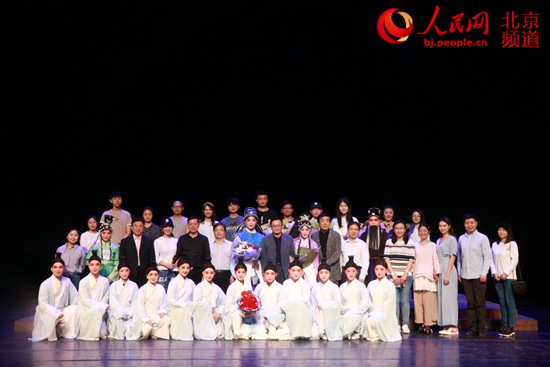 中国戏曲学院新编大型古装豫剧《鱼玄机》成功上演