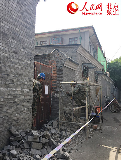 北京：金融街街道“开墙打洞”将实现动态清零