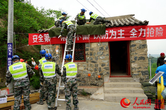 北京开展城镇房屋防汛应急演练下达2018年防汛工作要点
