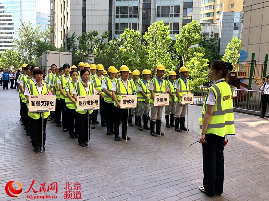 北京正式进入汛期 首场物业管理示范性防汛演
