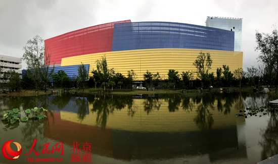 北京通州再生能源发电厂正式运行投产 日处理
