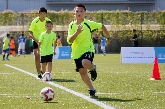 2018特奥东亚区北京融合学校足球锦标赛举办