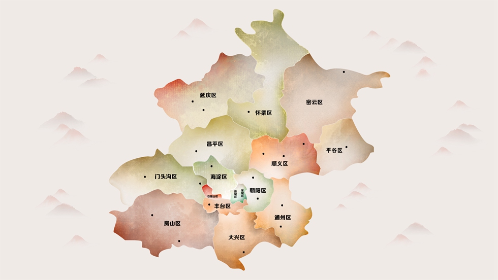 北京市地图_北京地图全图大图