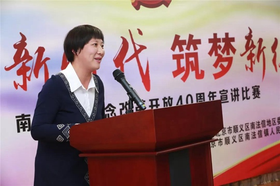 地区党委副书记杨进军,党委组织委员刘宏迪,党委宣传委员杨荣分别为