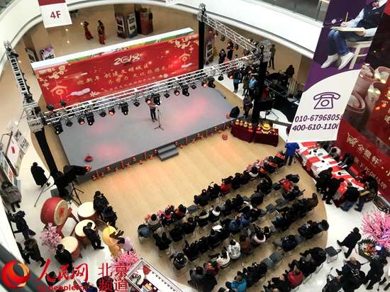元旦大兴游玩攻略,大兴 游玩