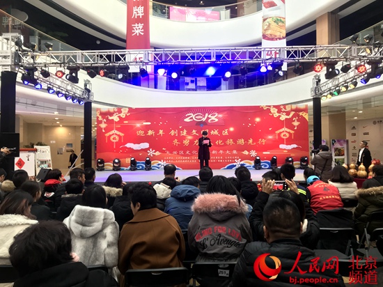 元旦大兴游玩攻略,大兴 游玩